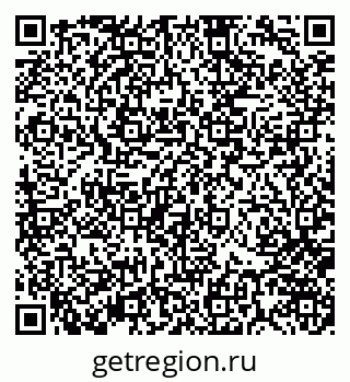 79370144847