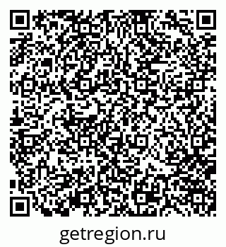 79370144848