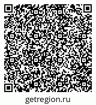 79370144861