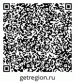 79370144865