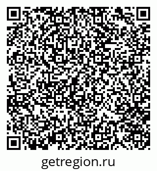 79370144866