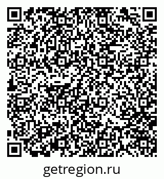 79370144867