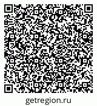 79370144869