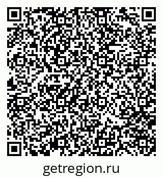 79370144870