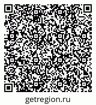 79370144874
