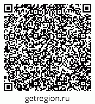 79370144900