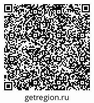 79370144921