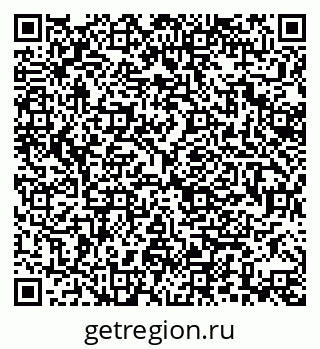 79370144932