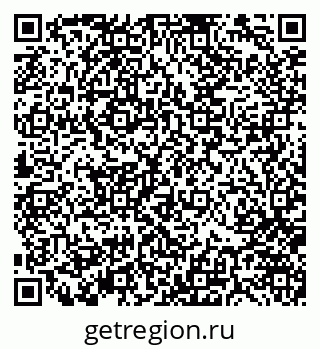 79370144970