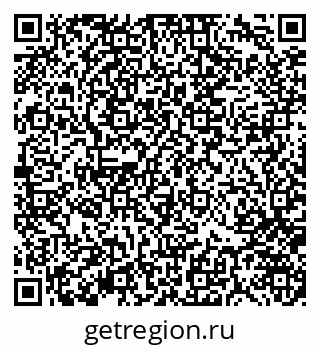 79370144984