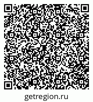 79370145013