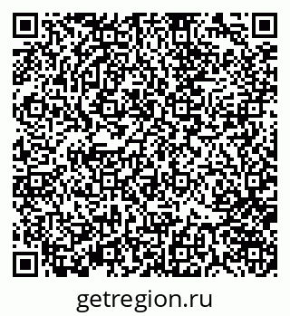 79370145033