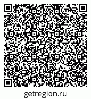 79370145038