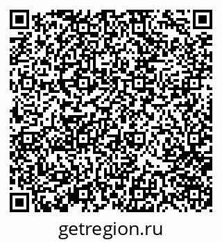 79370145051