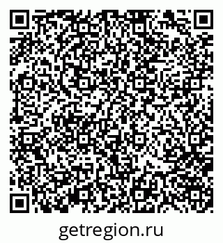 79370145069