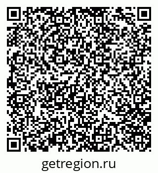 79370145072