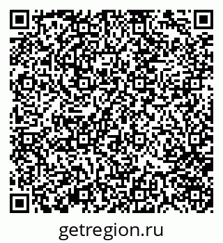 79370145073