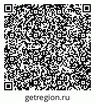 79370145075
