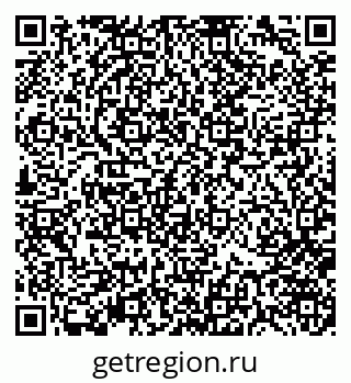 79370145121