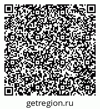 79370145124