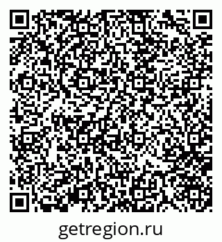 79370145126