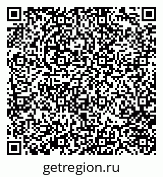 79370145130