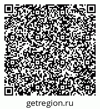 79370145132