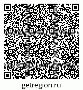79370145133