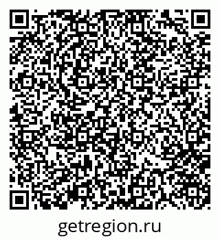 79370145137