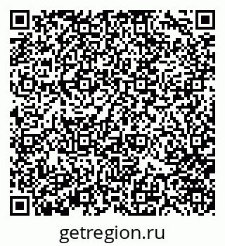79370145190