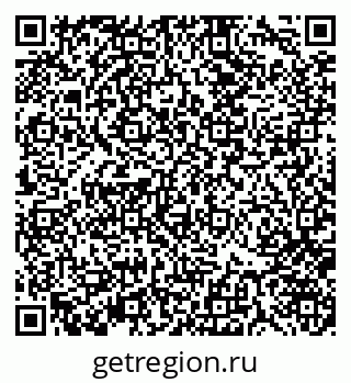 79370145192