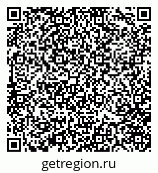 79370145193