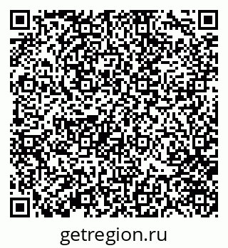 79370145195