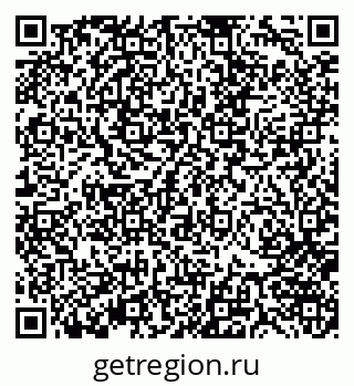 79370145210