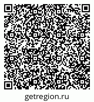 79370145212