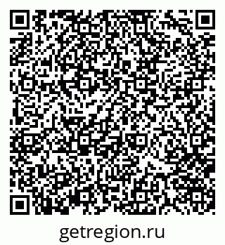 79370145217