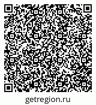 79370145239