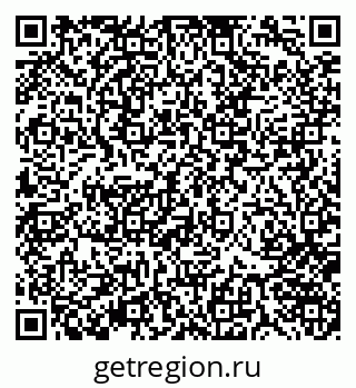 79370145242