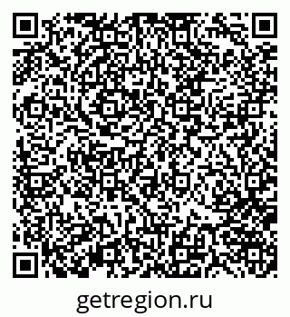 79370145250