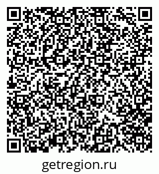 79370145252