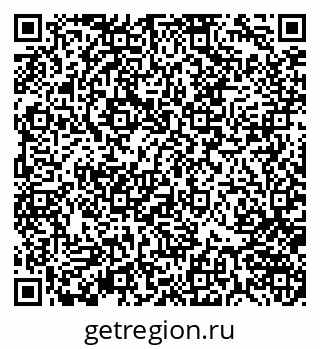 79370145253