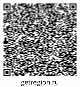 79370145256