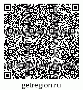 79370145259