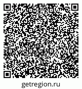 79370145262