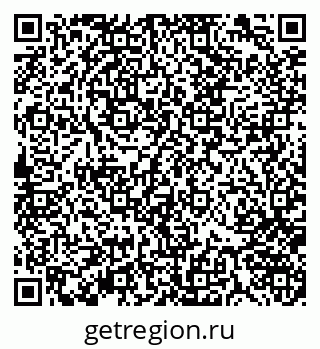 79370145266
