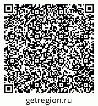 79370145268