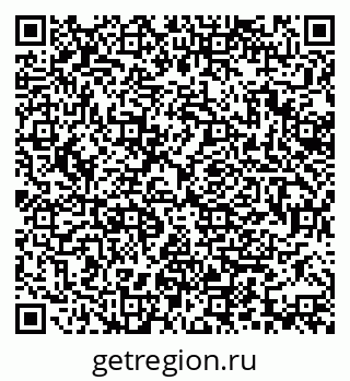 79370145272