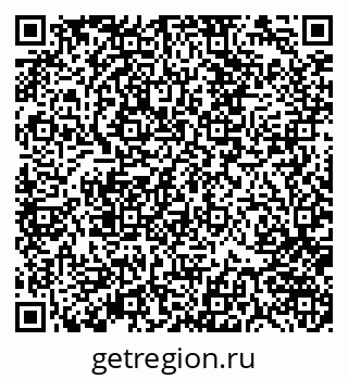79370145275