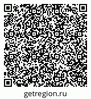 79370145282