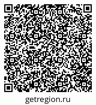 79370145286